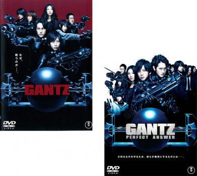 ケース無::bs::GANTZ ガンツ 全2枚 + PERFECT ANSWER レンタル落ち セット 中古 DVD_画像1