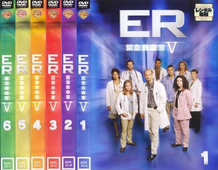 ケース無::bs::ER 緊急救命室 フィフス シーズン5 全6枚 第1話～第22話 レンタル落ち 全巻セット 中古 DVD_画像1