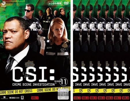 ケース無::【ご奉仕価格】CSI:科学捜査班 シーズン11 全8枚 第1101話～第1122話 レンタル落ち 全巻セット 中古 DVD_画像1