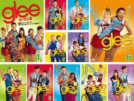 ケース無::【ご奉仕価格】glee グリー シーズン2 全11枚 第1話～第22話 最終 レンタル落ち 全巻セット 中古 DVD_画像1