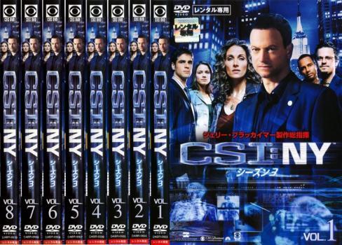 ケース無::bs::CSI:NY シーズン3 全8枚 第1話～第24話 最終 レンタル落ち 全巻セット 中古 DVD_画像1