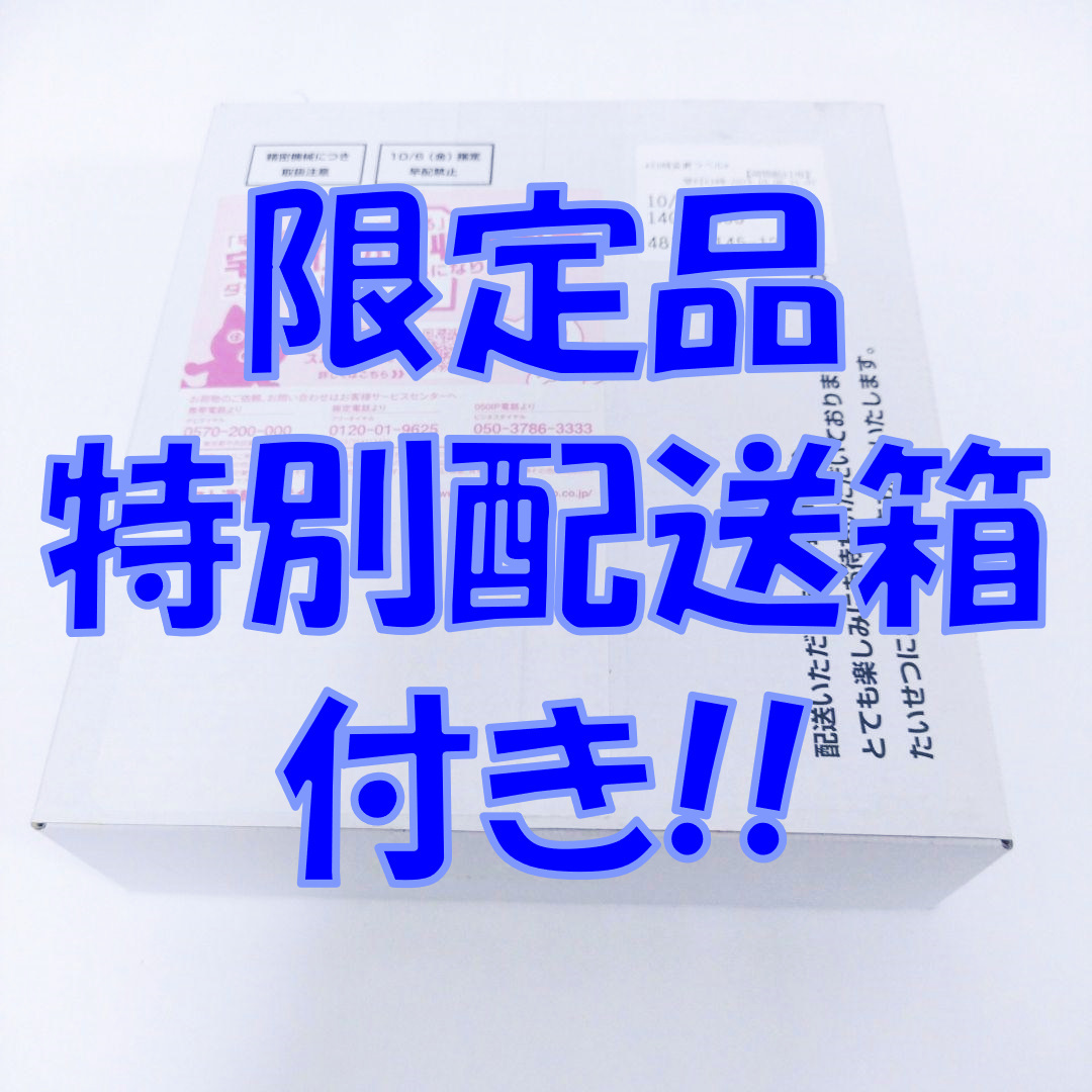 【新品未開封】 帰ってきた名探偵ピカチュウ　特別配送箱 予約特典フルセット　Nintendo Switch　ニンテンドースイッチ_画像1