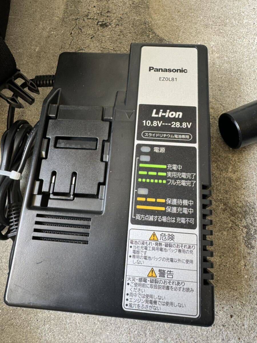 15 Panasonic construction work for charge Cyclone type cleaner EZ37A5 Panasonic