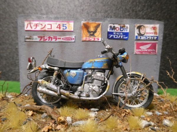 昭和レトロ 1/24 HONDA CB750K0 情景ジオラマ完成品 ケース付_画像4