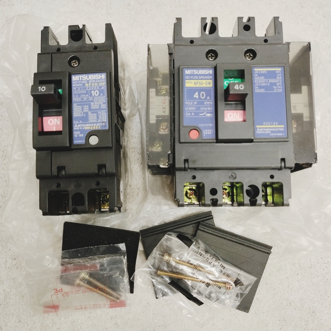 Yahoo!オークション - 5k7919d2z 未使用 計10箱 ノーヒューズ Yahoo!オークション - 5k7919d2z 未使用 計10箱 ノーヒューズ