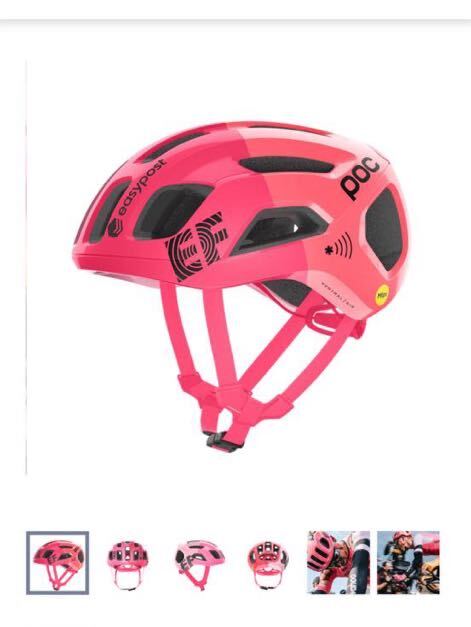 poc VENTRAL AIR MIPS TEAM EF EDUCATION ED. サイクルヘルメット の画像1