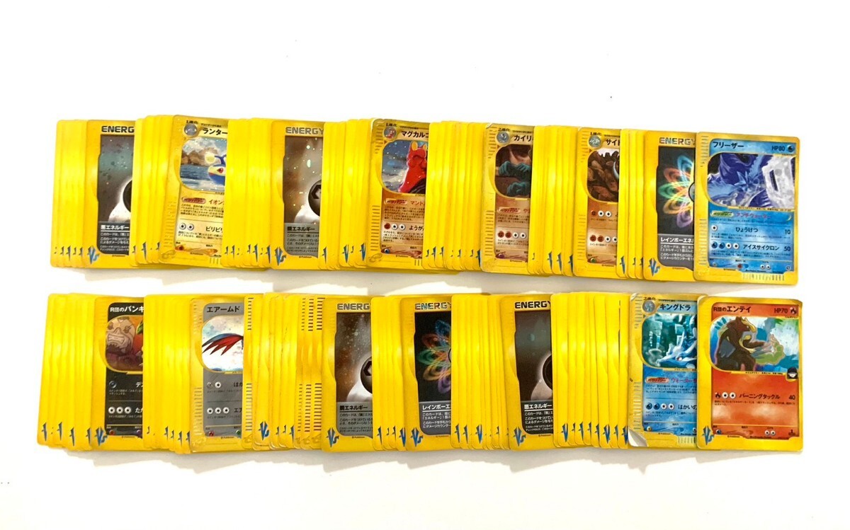 ①ポケモンカード カードe VS Webシリーズのみ まとめ 100枚 ポケカ キラ トレカ ポケモンカードゲーム 希少 当時品の画像1