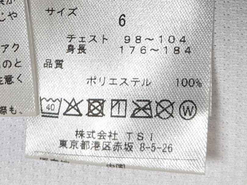 ★新品正規品 パーリーゲイツ/ジャックバニー メンズサンベール天竺スエット フルジップパーカー 6(LL) 春夏素材、 抜群通気性、UVカットの画像9