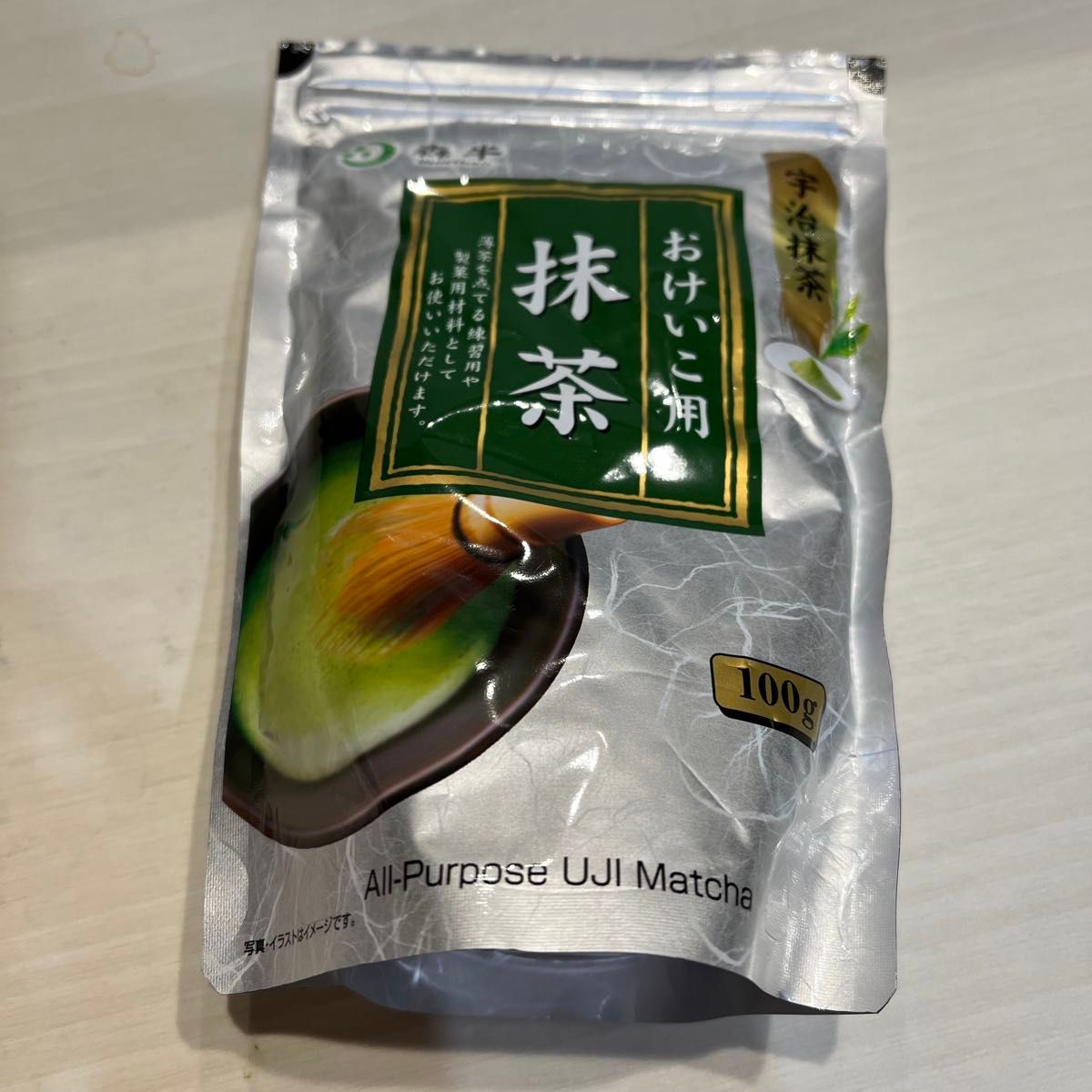 森半　宇治抹茶　粉茶