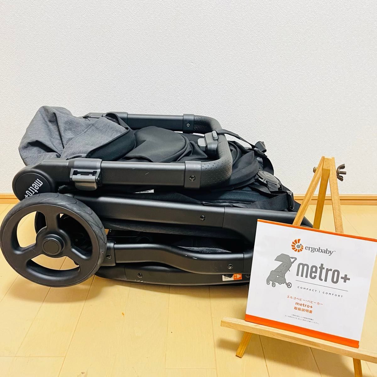 【美品】Ergobaby　metro+ 2023年製エルゴベビー　メトロプラス　ベビーカー