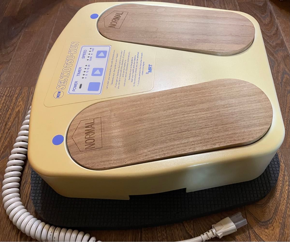 MRT NEW センコツくん 中古 専用マット付 送料込 元箱発送 MRT NEW センコツくん 中古 専用マット付 送料込 元箱発送
