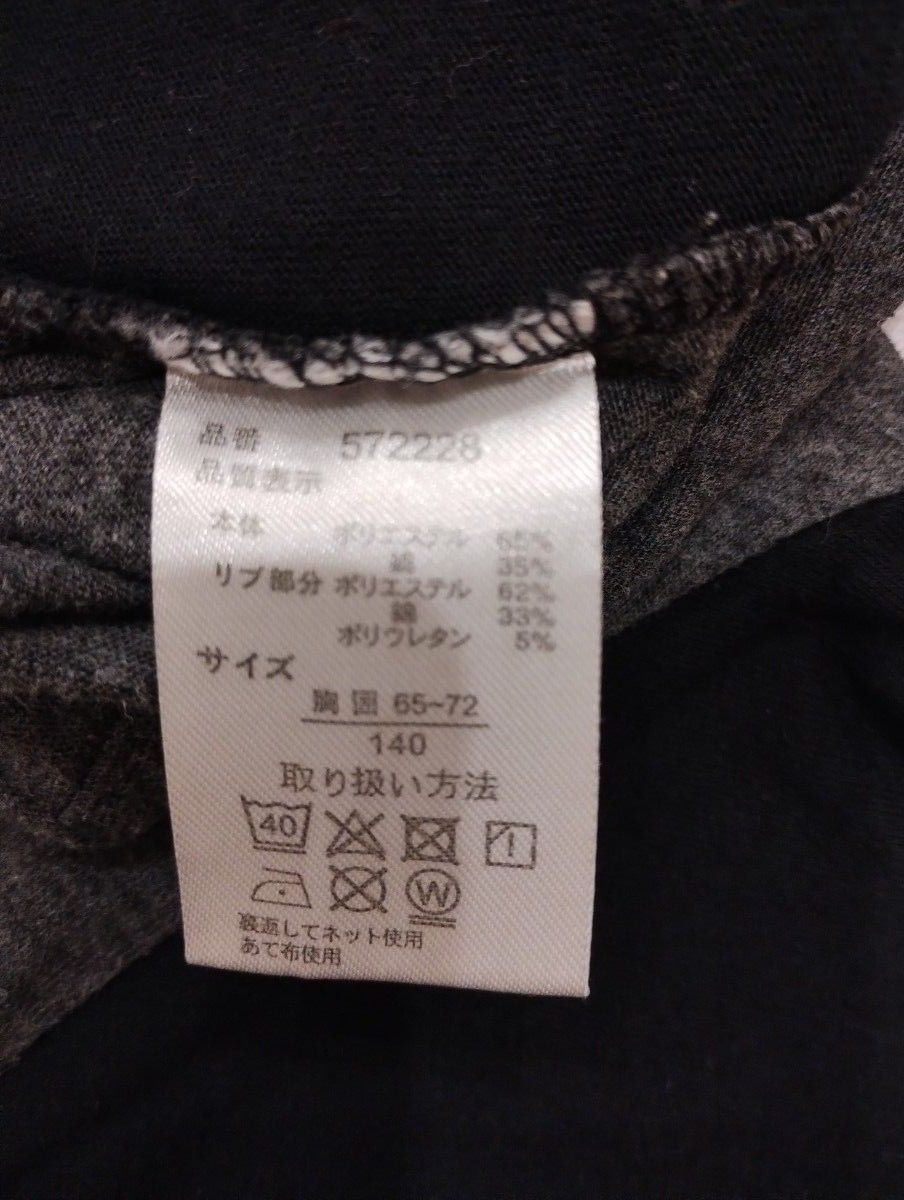 BA-TSU STUDIO　半袖　Tシャツ　140センチ　セット