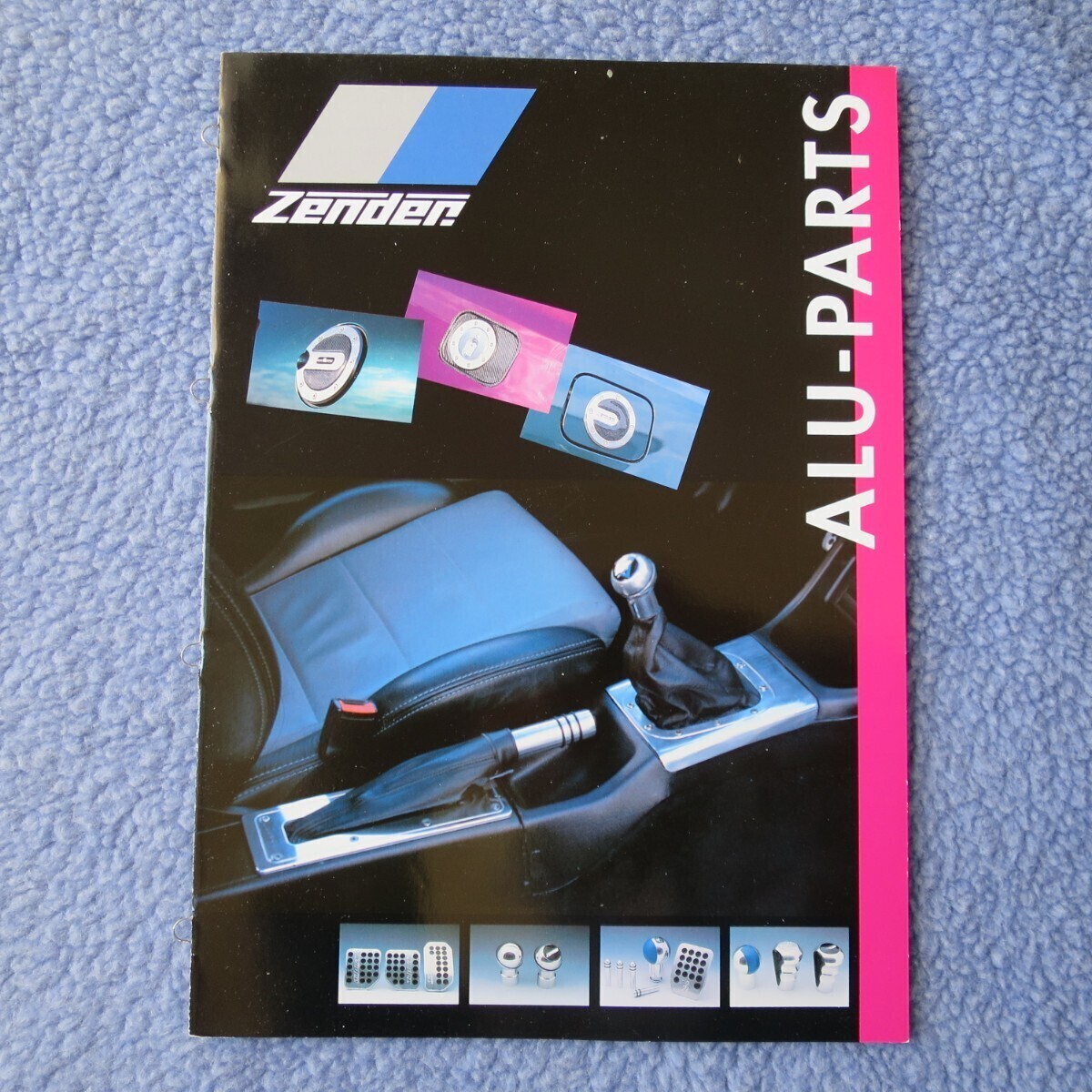 ZENDER ツェンダー カタログ ALU-PARTSの画像1