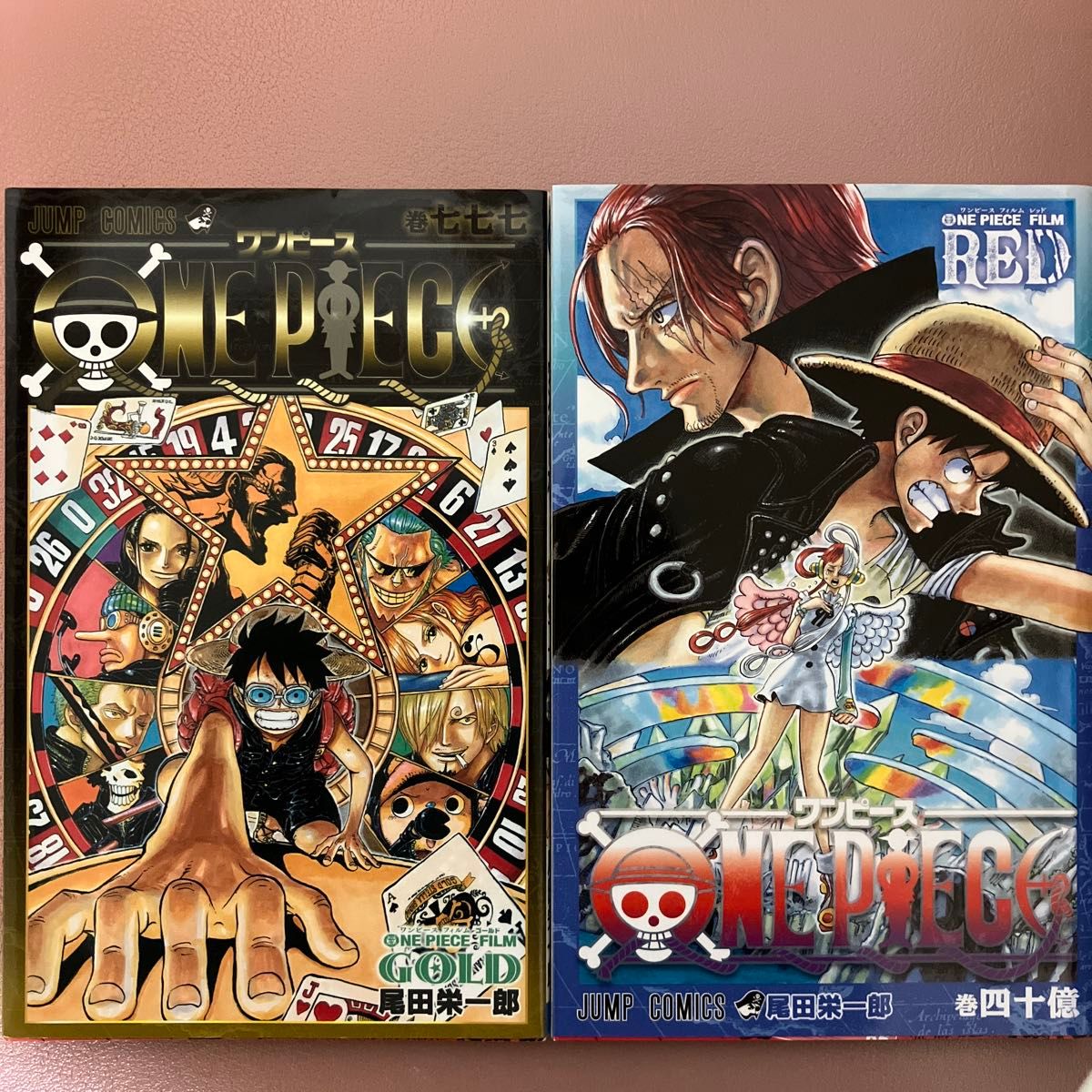 ONE PIECE ワンピース FILM   尾田栄一郎 RED&GOLD 
