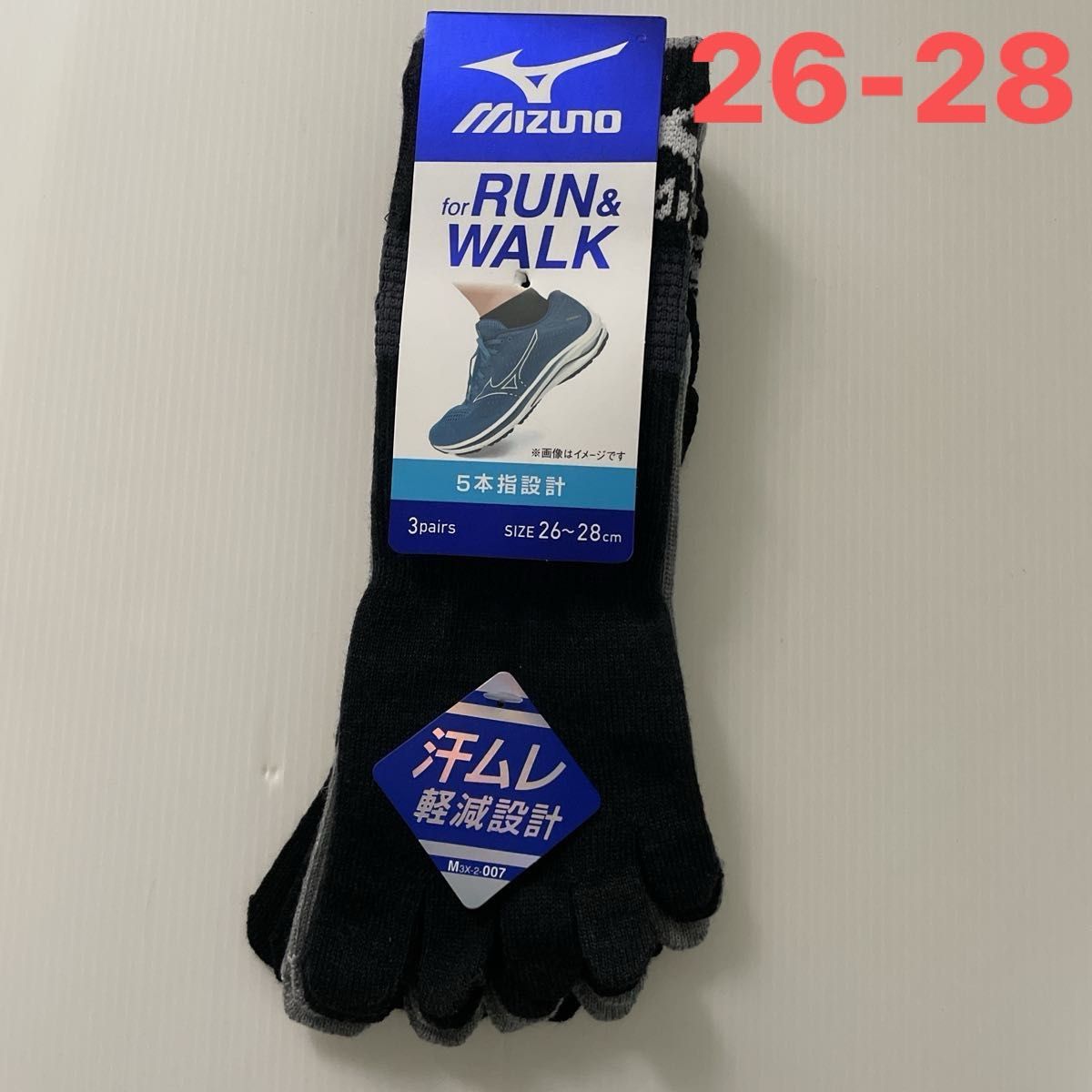 新品 ☆ MIZUNO ミズノ RUN & WALK 汗ムレ軽減設計 5本指ソックス 靴下 3足（26-28cm）