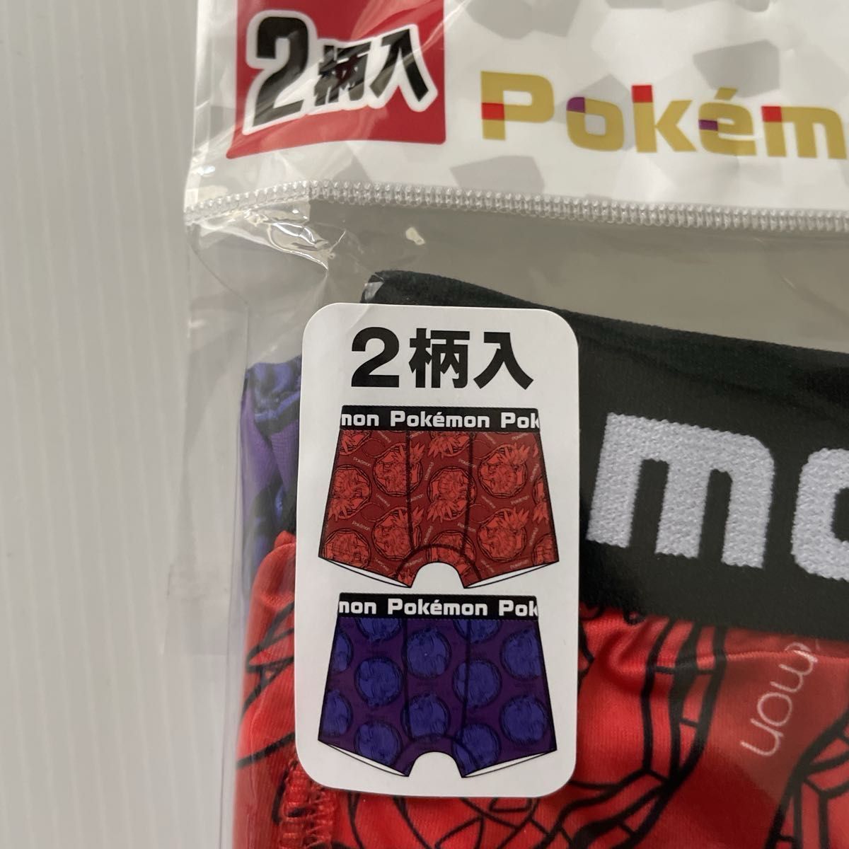 新品☆ ポケモン Pokemon ストレッチ 前閉じ さらっとした肌ざわりで履き心地抜群！ ボクサーブリーフ 2枚（160cm）