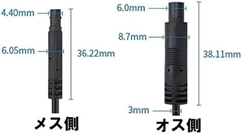 防震 リアビューカメラ延長コード24v12vコネクタ防水 リアカメラ用延長ケーブル 4ピン バックカメラ用延長ケーブル 200cm_画像3