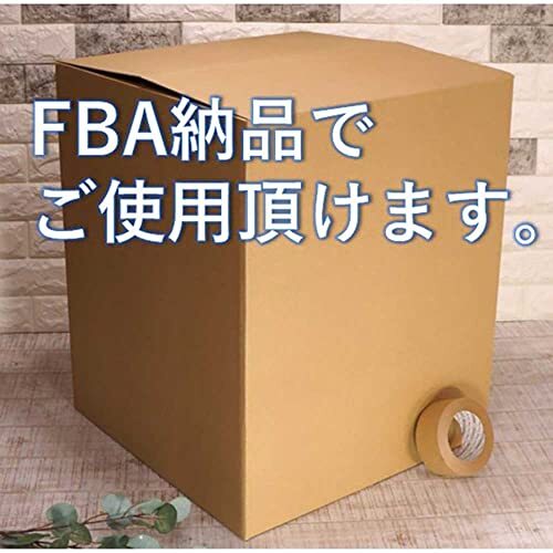 10枚 日本製 ダンボール 160サイズ 段ボール 10枚セット 引越し FBA 納品 配送用 160 ｄF1-10_画像2