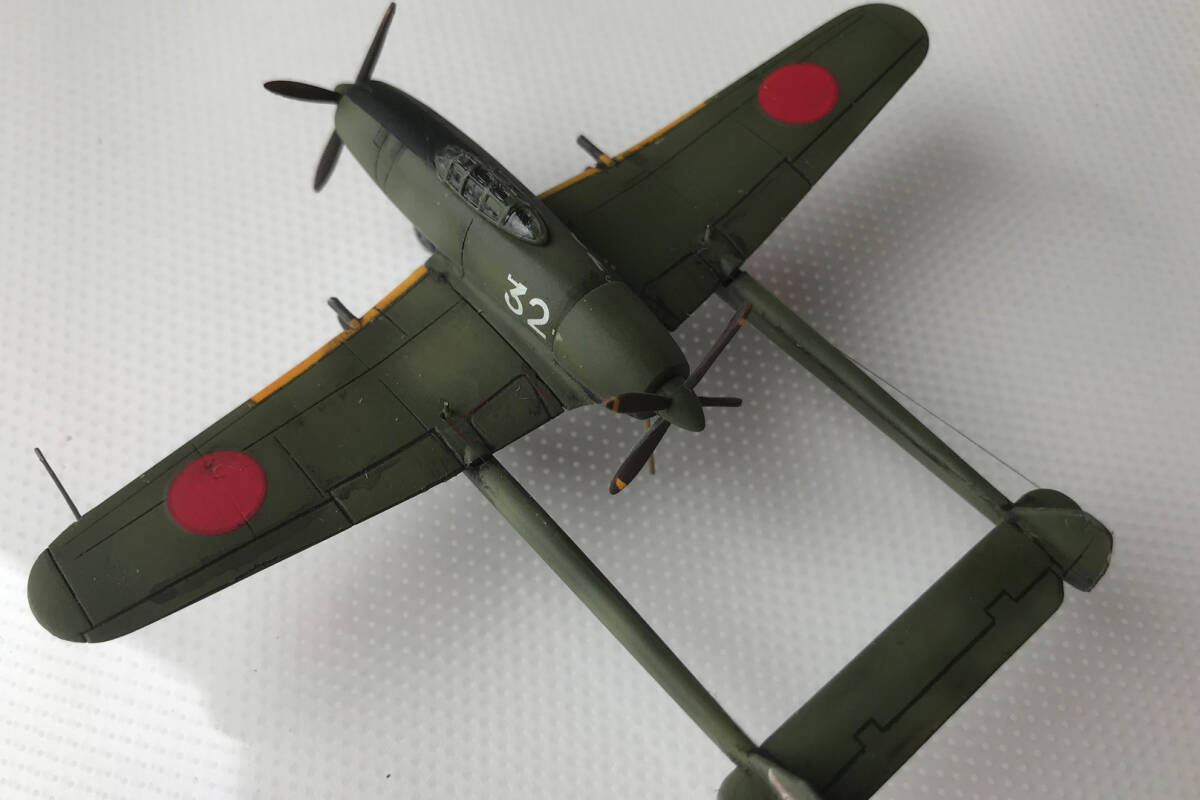 1/144 Tachikawa Ki-94-I(A&W)