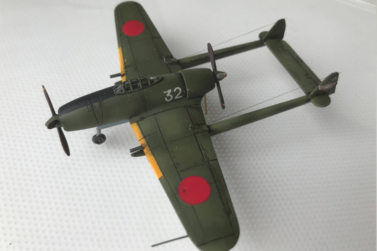 1/144 Tachikawa Ki-94-I(A&W)