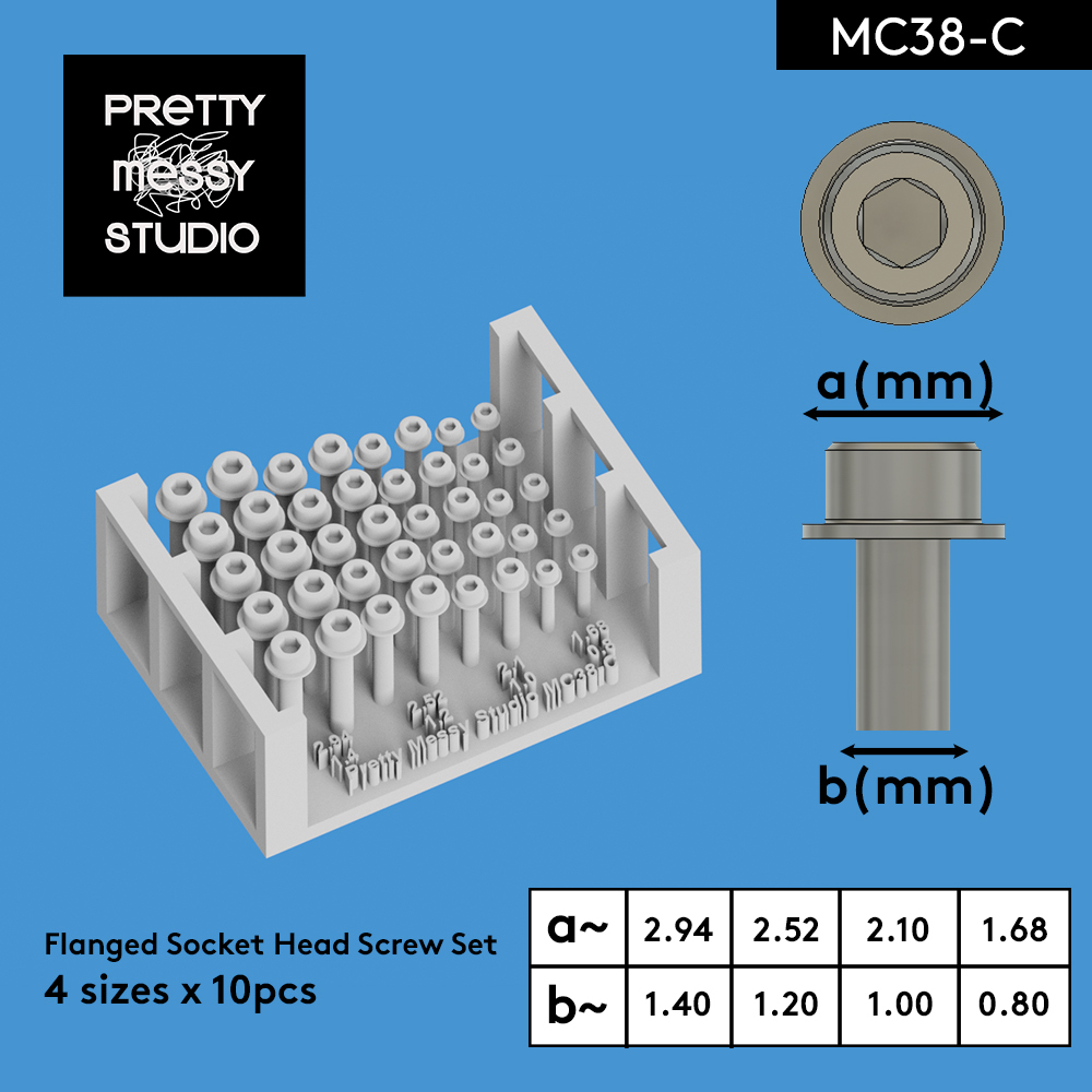 ３Ｄプリンター ディテールアップ フランジソケットボルト 模型 #MC38-C_画像1