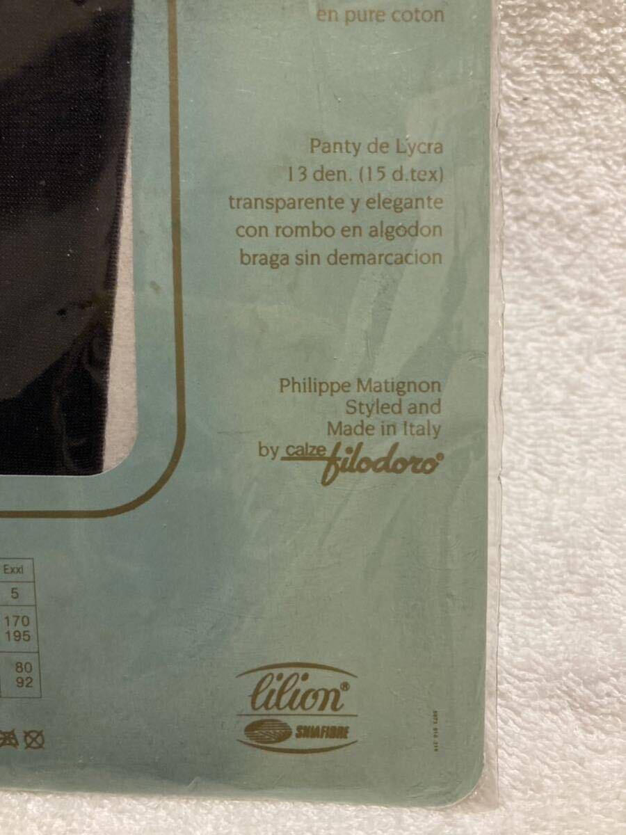 [ new goods ] Italy made Philippe Matignon 15 Denier inset attaching all s lube Roo jeans . color bread ti stockings bread -stroke 