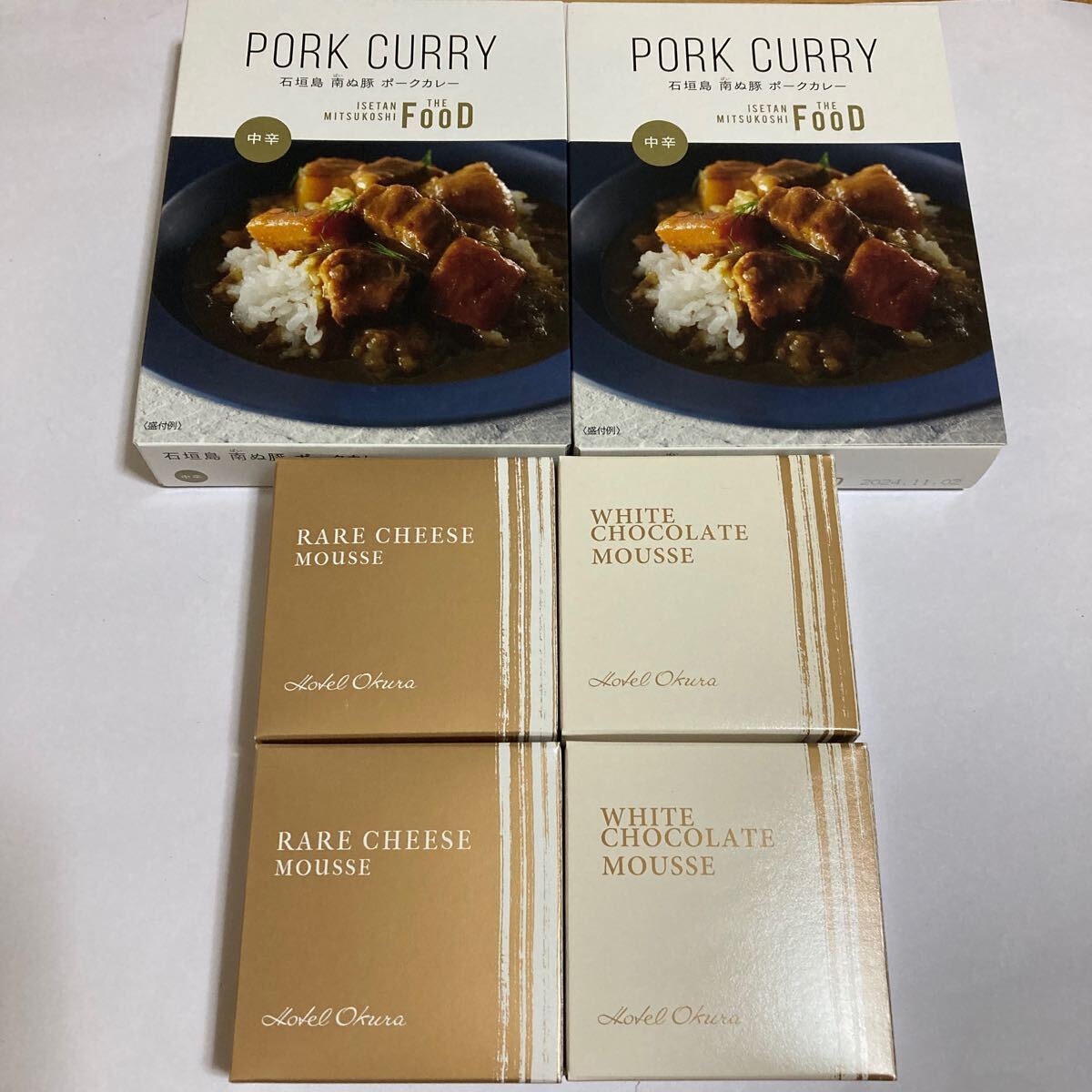 [ three . Ise city .* pork curry ]&[ hotel okura * rare cheese mousse white chocolate mousse ] box less . shipping 