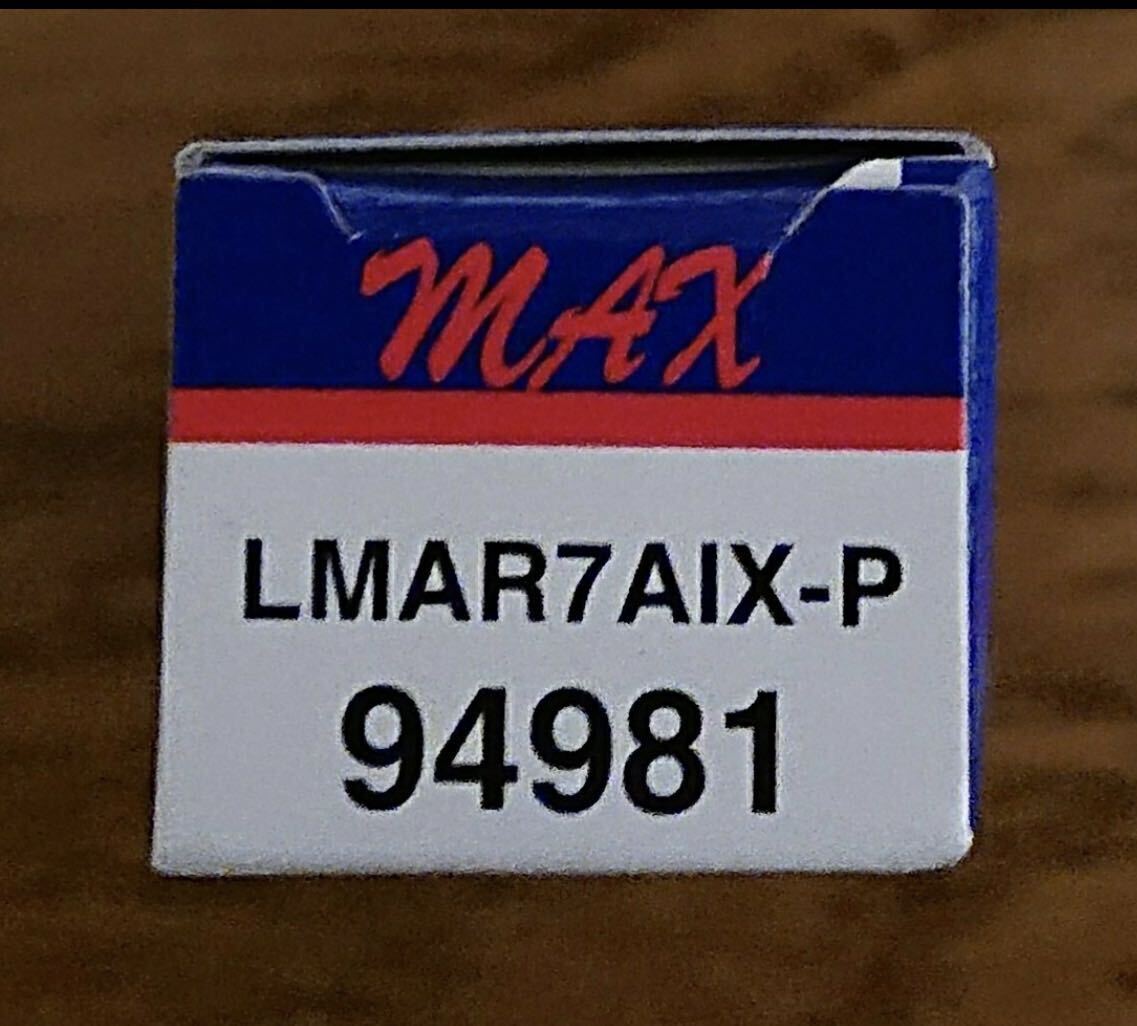 NGKイリジウムMAXプラグ【正規品】 LMAR7AIX-P 一体形 (94981)3本セット_画像2
