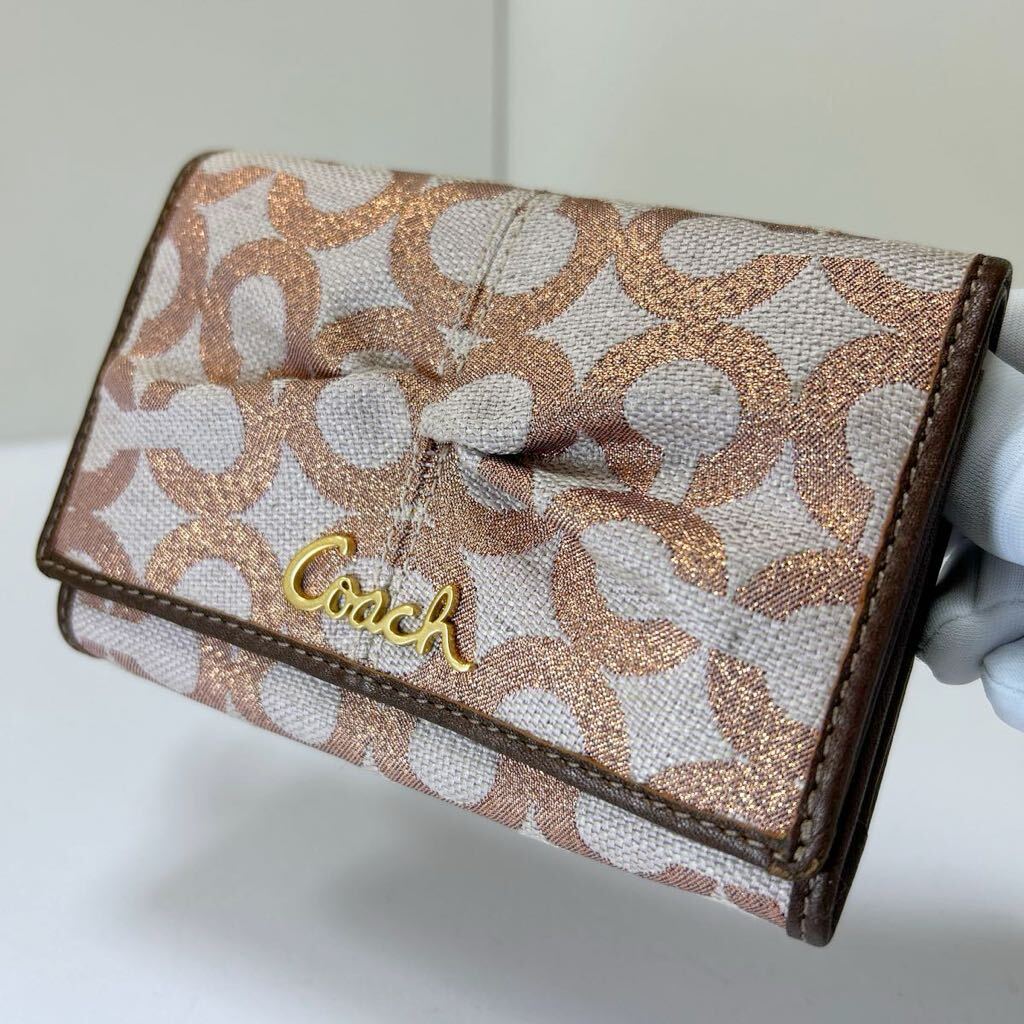 未使用-展示品-タグ付き☆ ◆COACH コーチ オプアート 42458◆ 折り財布　キャンバス×レザー　L字ファスナー小銭入れ 【送料無料】0514_画像3