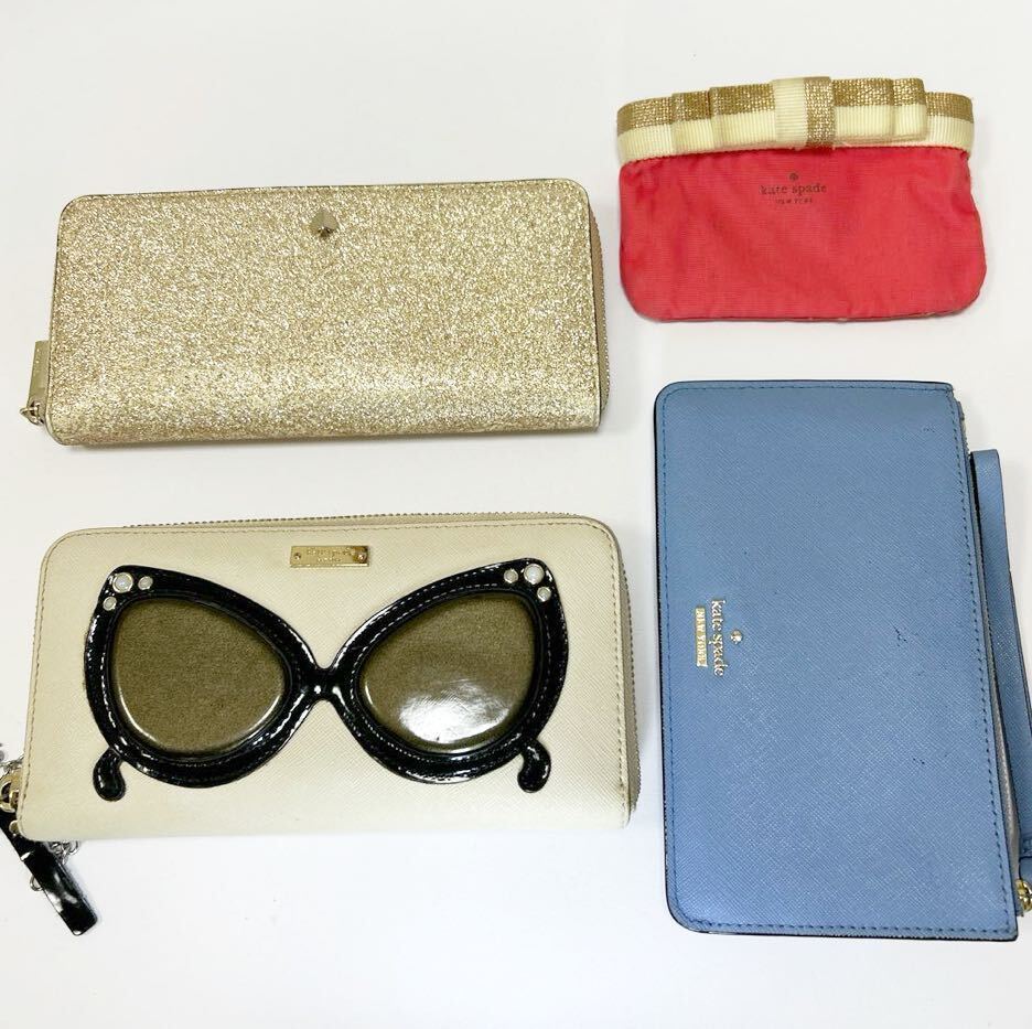 ☆kate spade ケイトスペード 4点セット☆　長財布×2　リストレット　コインケース　ゴールド　ホワイト等【USED】0130A_画像1