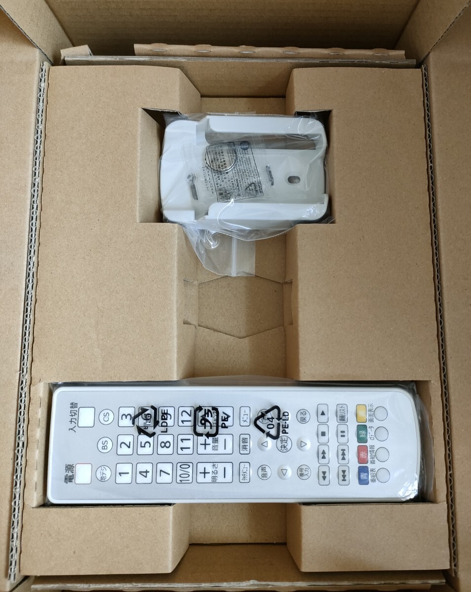 パナソニック】地デジ浴室テレビ GK9HX1630 16型 HDMI 未使用品 パナソニック】地デジ浴室テレビ GK9HX1630 16型 HDMI 未使用品