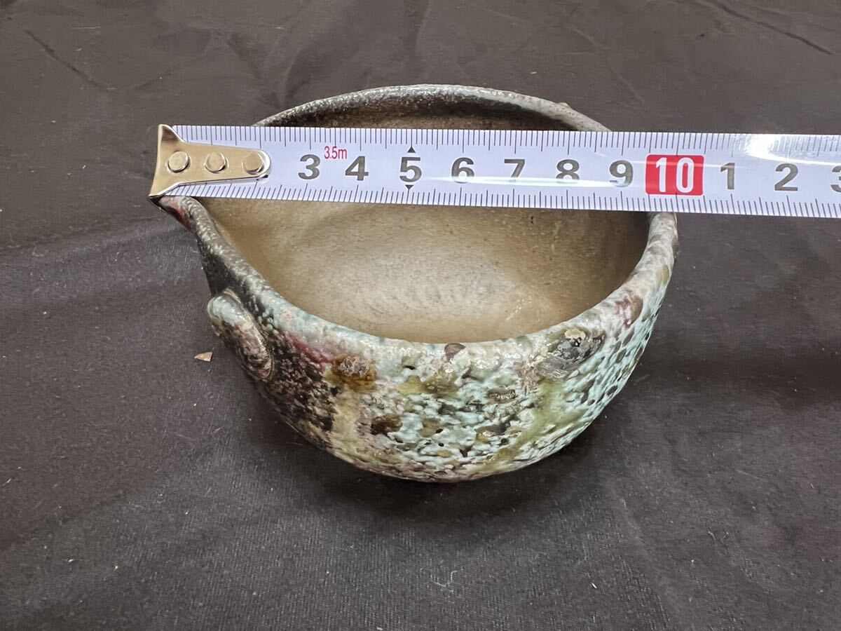 自然釉 煎茶器揃 宝瓶 煎茶道具 湯呑 茶器 急須 _画像7