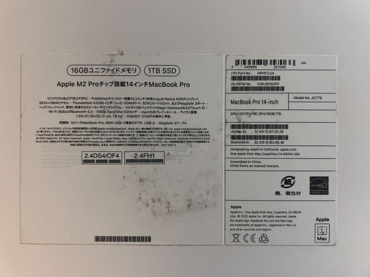 MacBook Pro 14-inch operation verification ending Space gray 1TBSSD 16GB Uni faito memory M2 Pro chip installing 14 -inch JIS arrangement Note PC