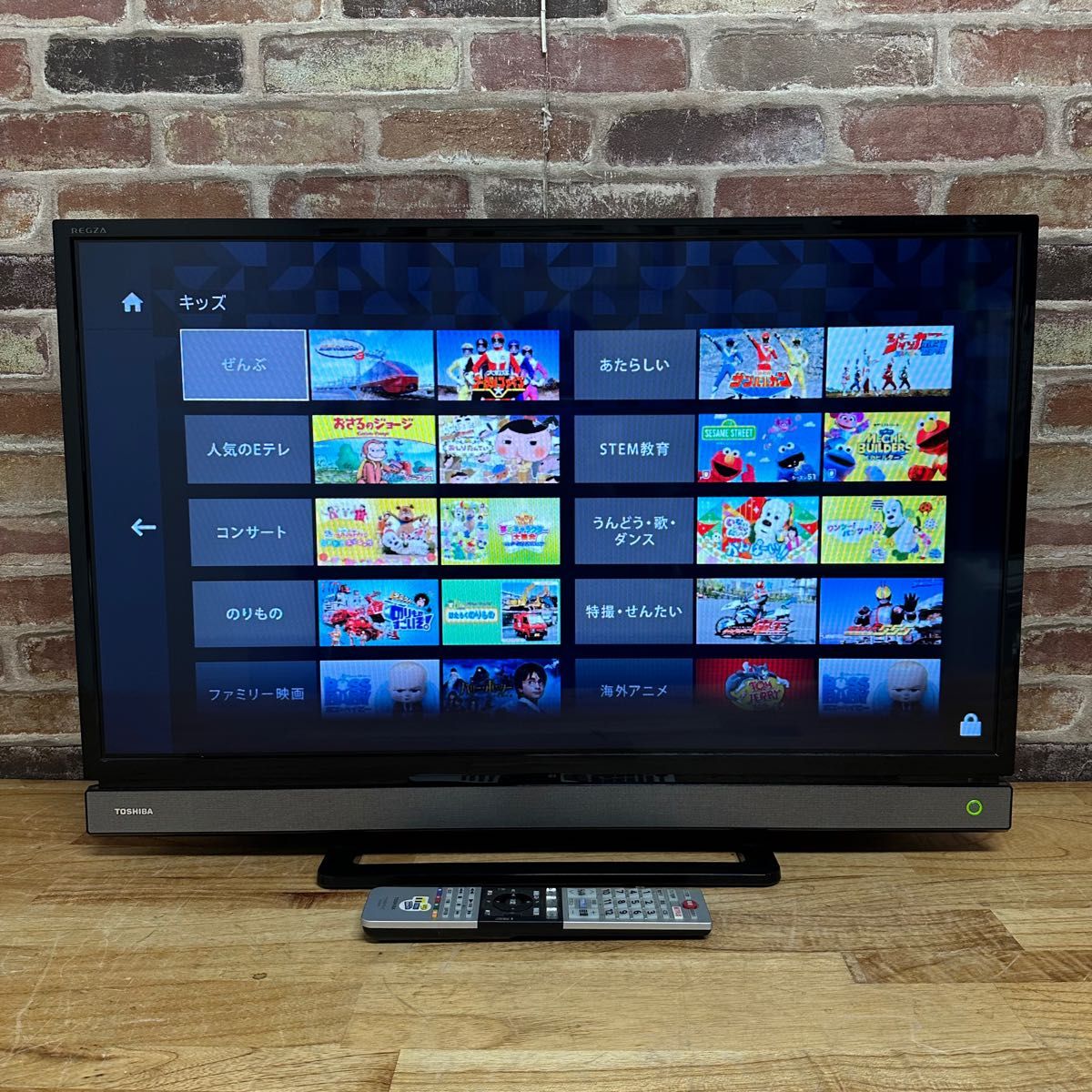 東芝 32インチ 液晶テレビ REGZA 32V31 ハイビジョン 無線LAN 東芝 32インチ 液晶テレビ REGZA 32V31 ハイビジョン 無線LAN