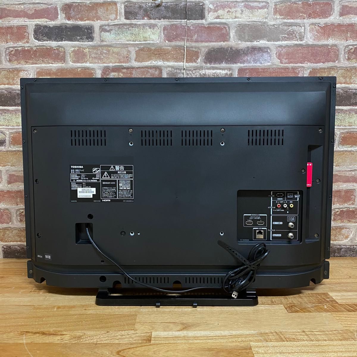東芝 32インチ 液晶テレビ REGZA 32V31 ハイビジョン 無線LAN 東芝 32インチ 液晶テレビ REGZA 32V31 ハイビジョン 無線LAN
