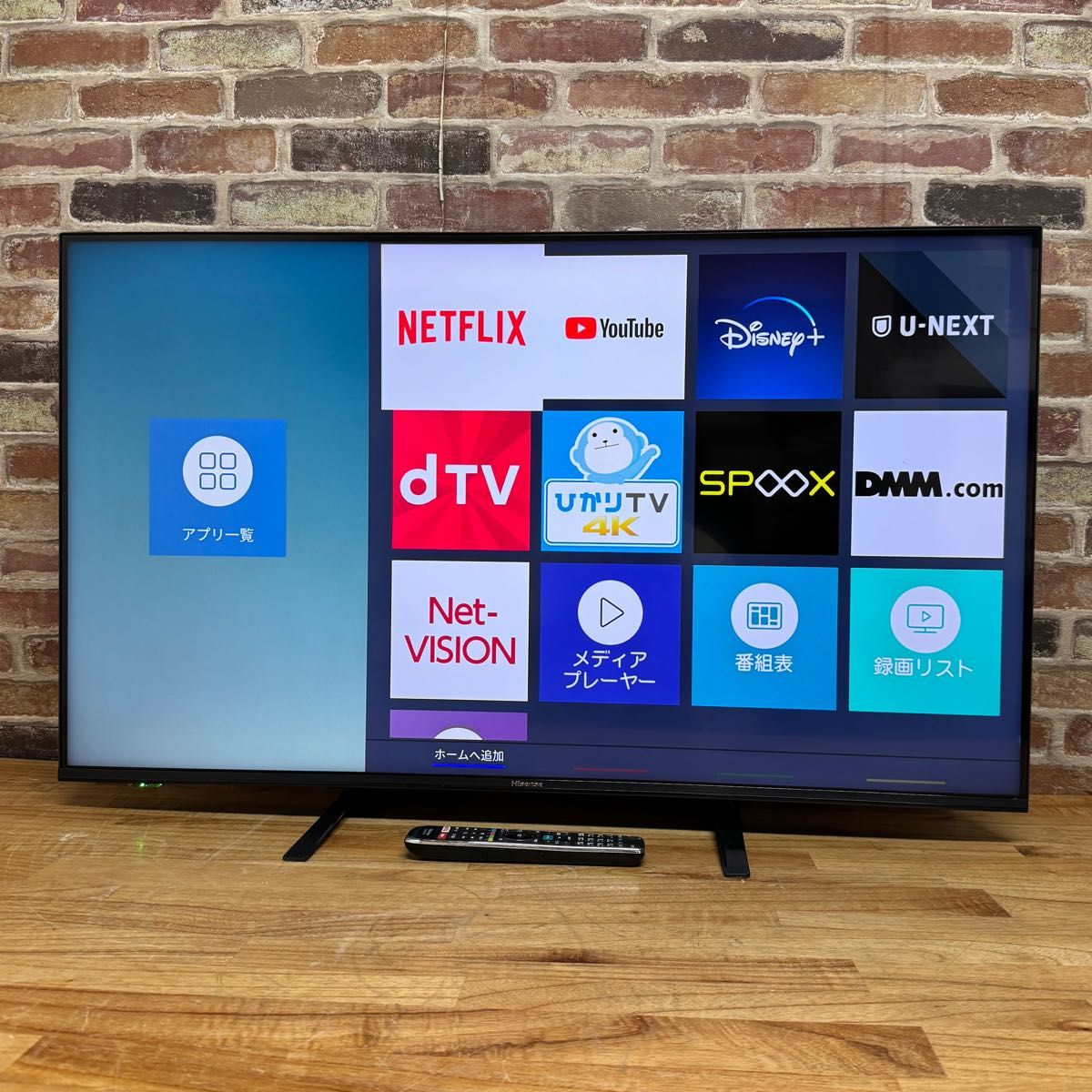 ハイセンス 43インチ 4Kチューナー内蔵 液晶テレビ 43E6000 2020 ハイセンス 43インチ 4Kチューナー内蔵 液晶テレビ 43E6000 2020