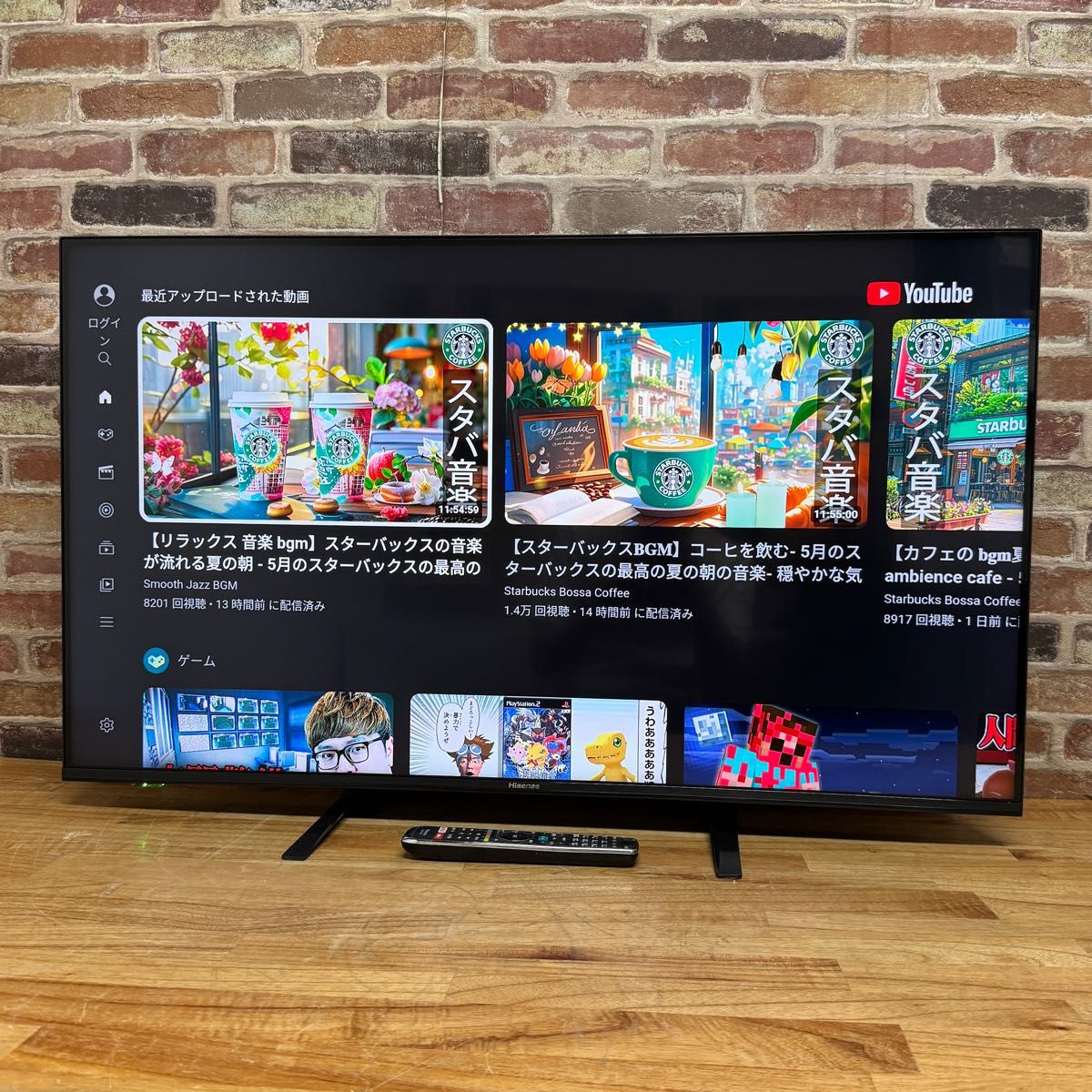 ハイセンス 43インチ 4Kチューナー内蔵 液晶テレビ 43E6000 2020 ハイセンス 43インチ 4Kチューナー内蔵 液晶テレビ 43E6000 2020
