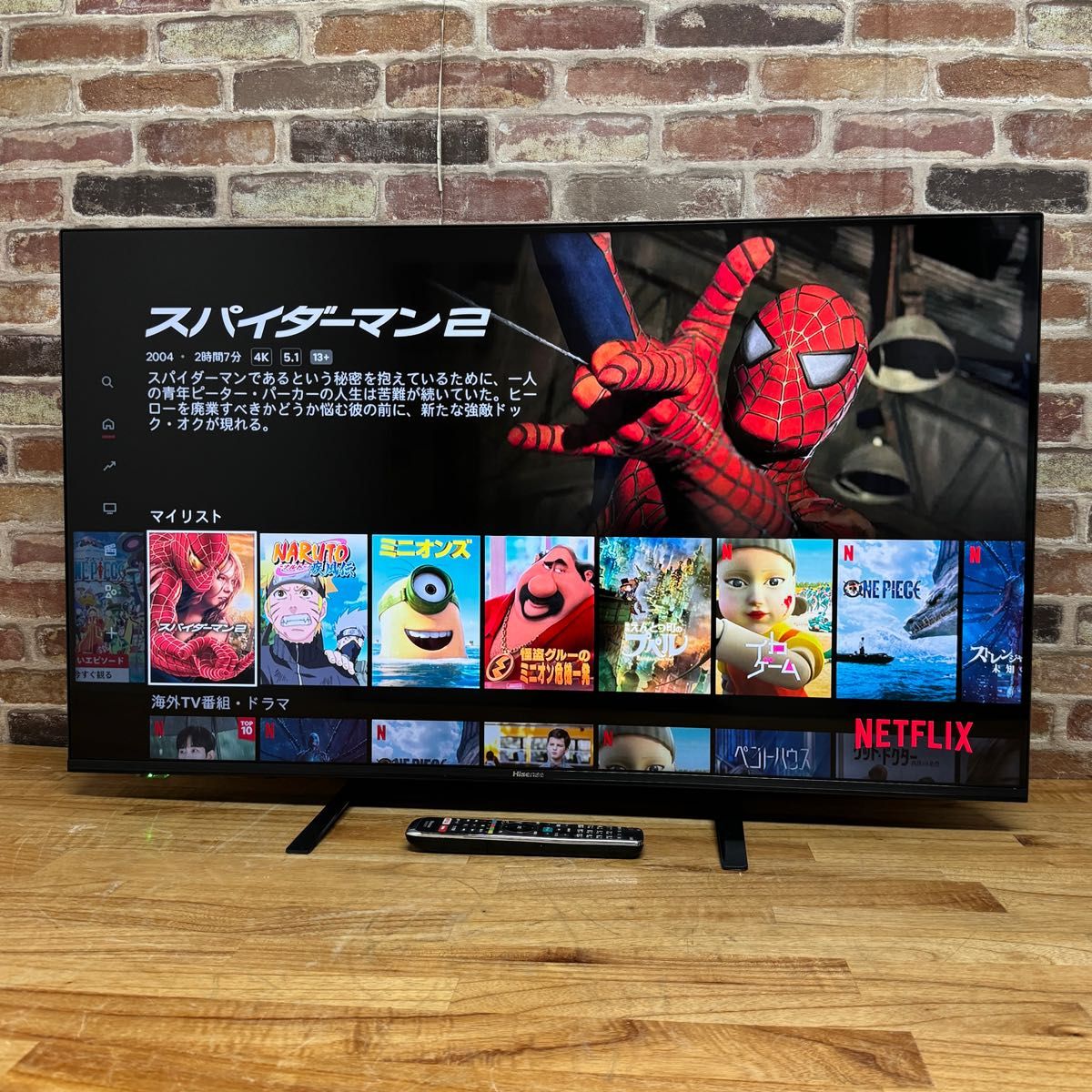 ハイセンス 43インチ 4Kチューナー内蔵 液晶テレビ 43E6000 2020 ハイセンス 43インチ 4Kチューナー内蔵 液晶テレビ 43E6000 2020