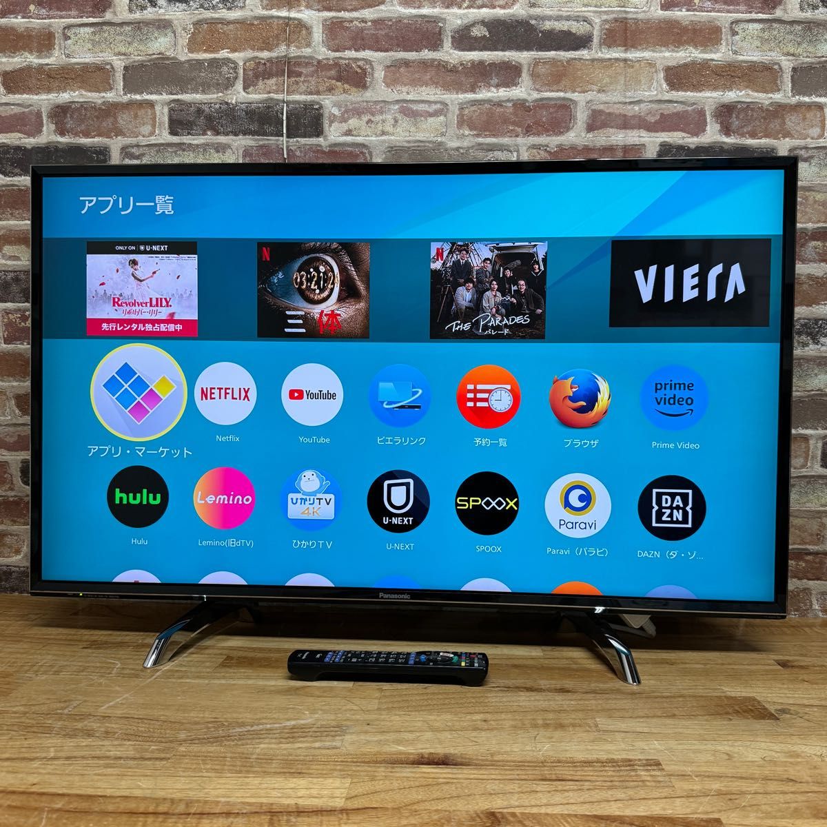 パナソニック 49インチ 4K 液晶テレビ スマートビエラ TH パナソニック 49インチ 4K 液晶テレビ スマートビエラ TH