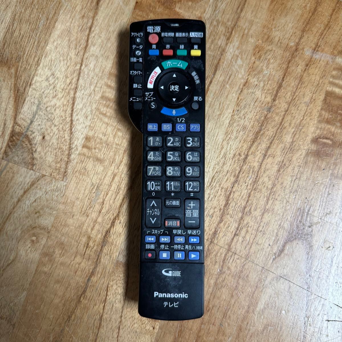 パナソニック 49インチ 4K 液晶テレビ スマートビエラ TH パナソニック 49インチ 4K 液晶テレビ スマートビエラ TH