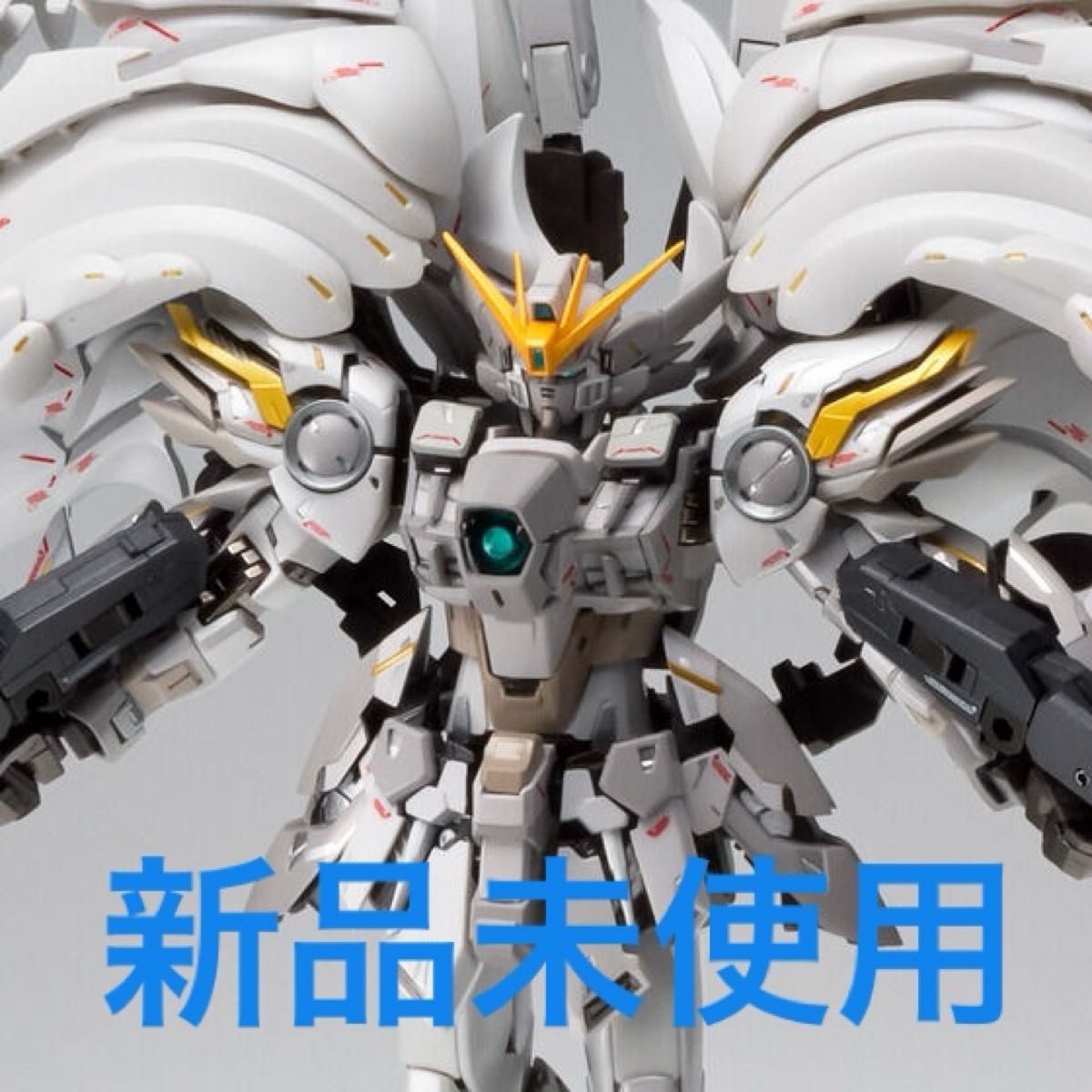 GUNDAM FIX FIGURATION METAL COMPOSITE ウイング ガンダム スノー ホワイト プレリュード