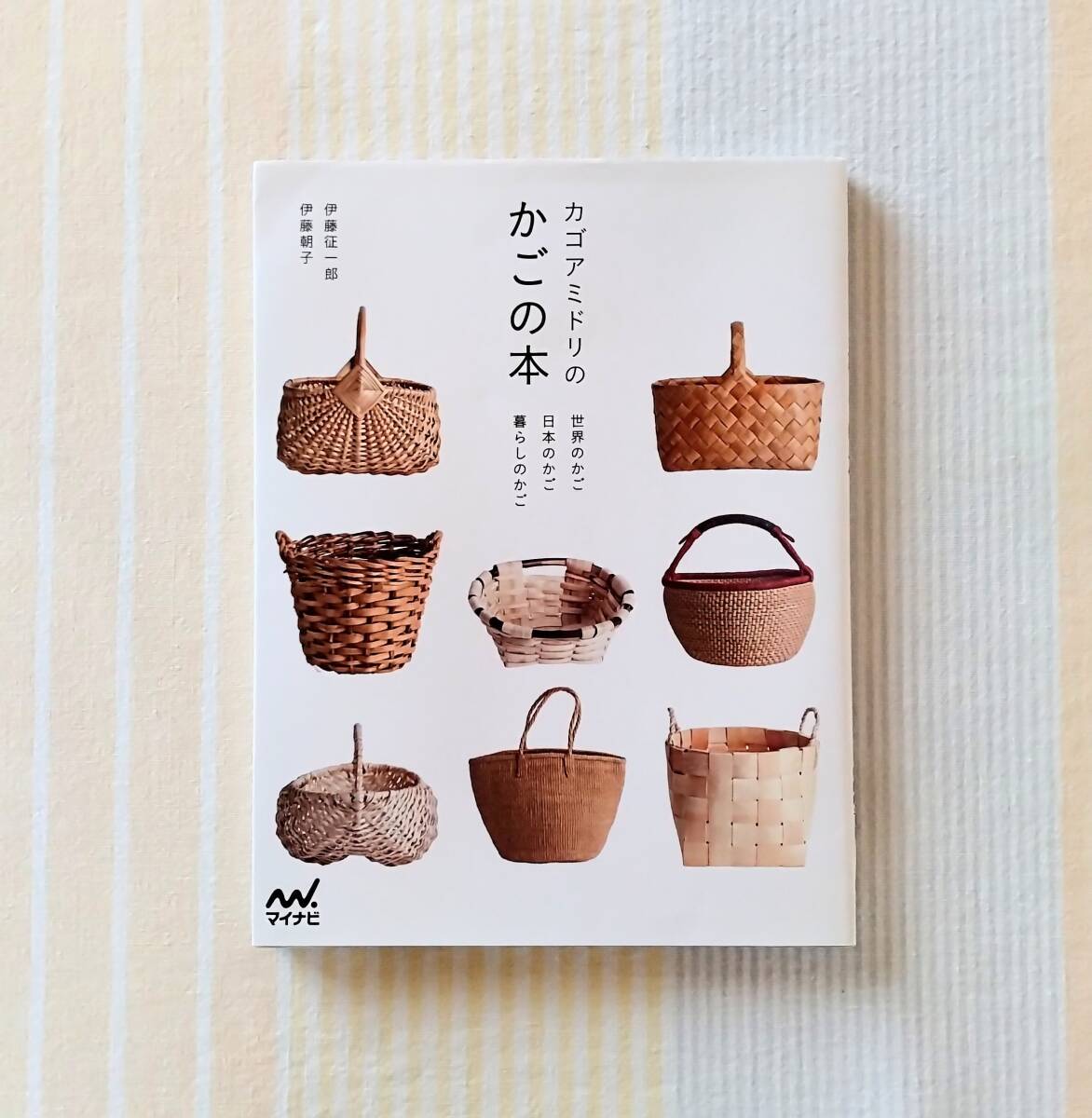 item_image_1