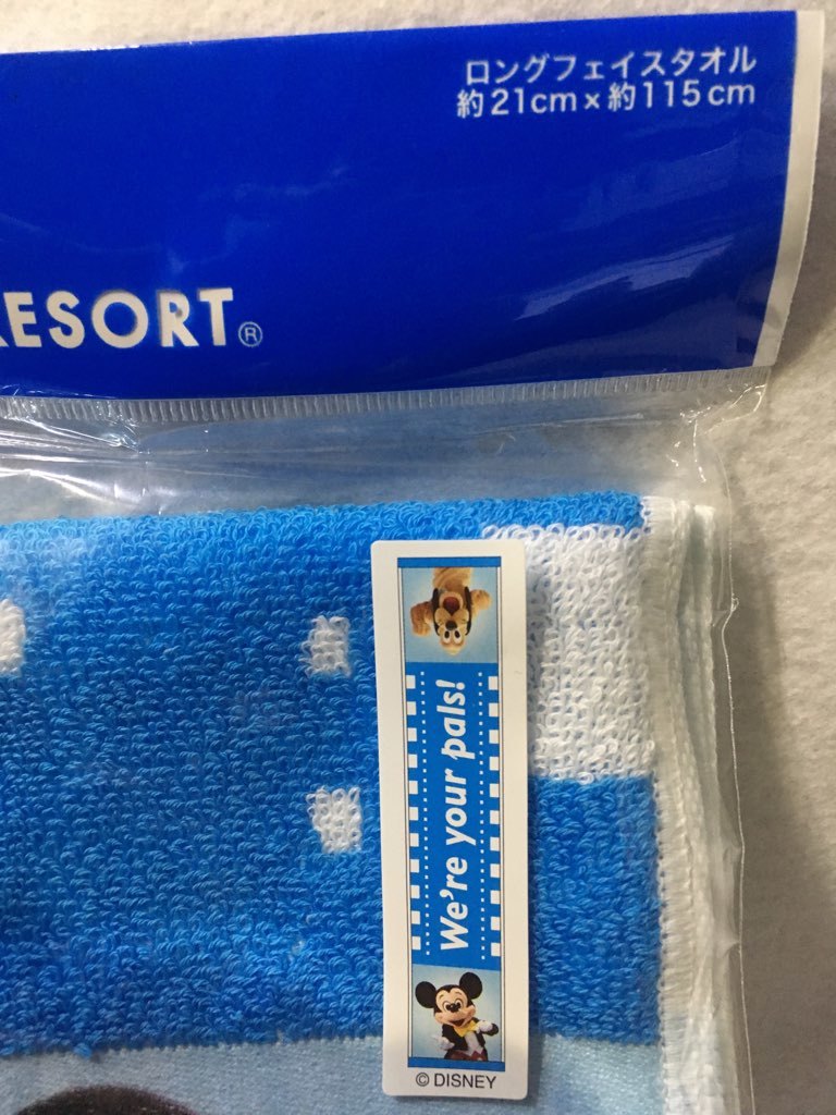  Tokyo Disney resort длинный полотенце для лица Mickey Mouse Pluto новый товар не использовался товар 