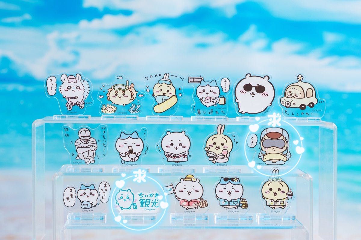 ちいかわ観光 アクリルスタンド ちいかわレストラン まじかる ちいかわ観光 アクリルスタンド ちいかわレストラン まじかる