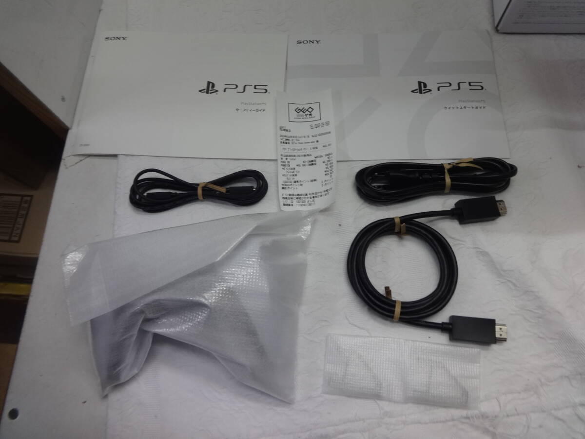 Y766 PlayStation5 プレイステーション5 本体 CFI-2000A 01 ディスクドライブ搭載型 未使用品の画像5