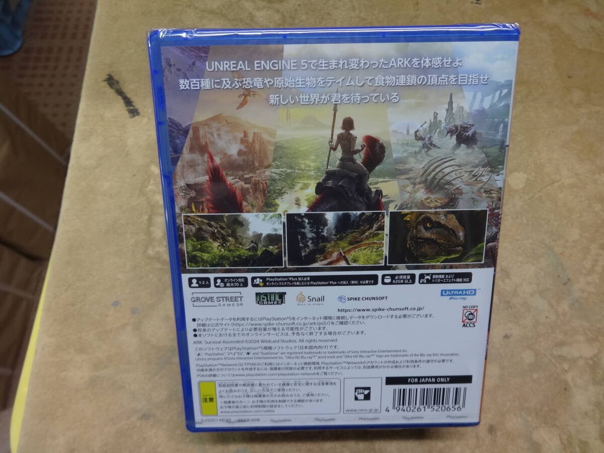 Y877 PS5ソフト ARK:survival Ascended 未開封品_画像2