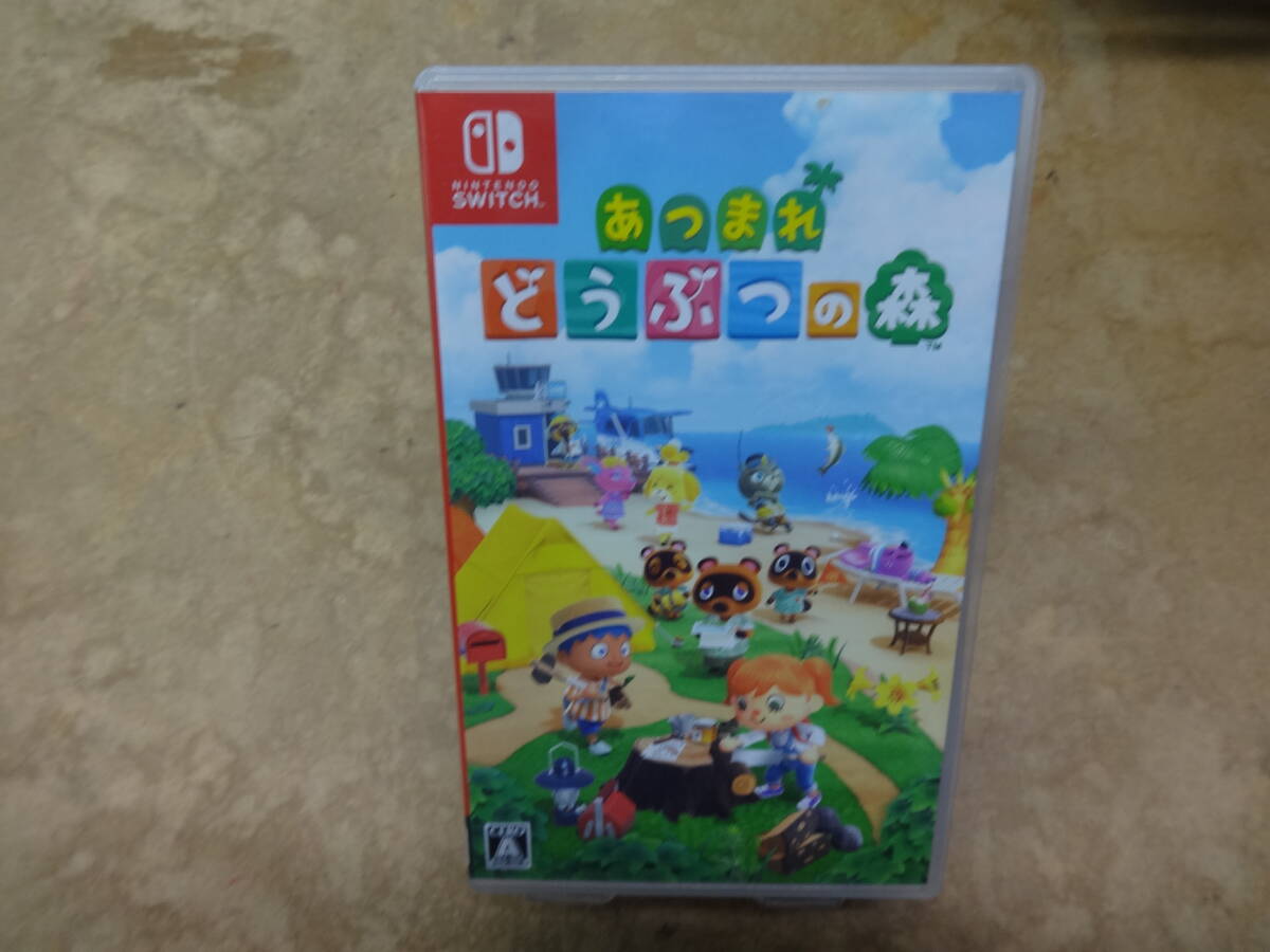 Y832 スイッチソフト あつまれ どうぶつの森 中古品_画像1