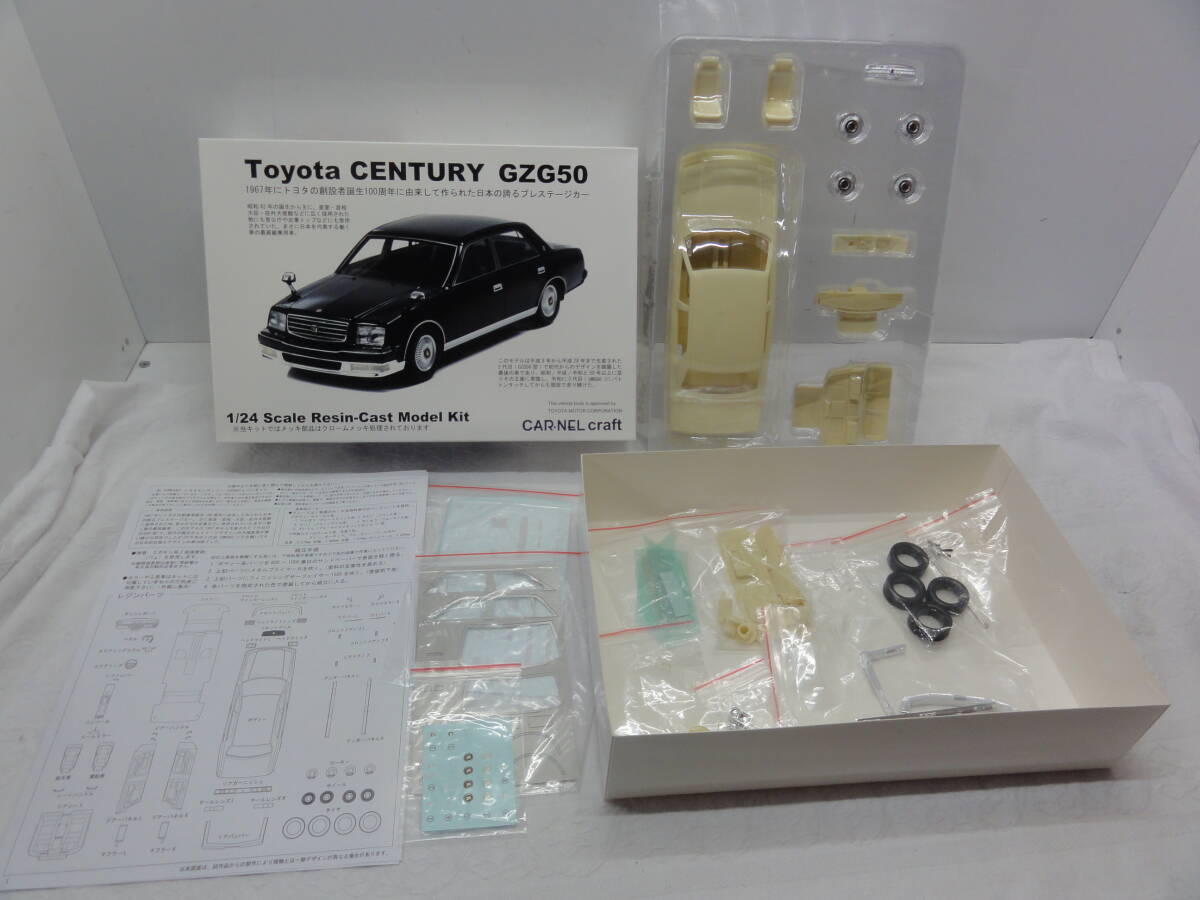 Yahoo!オークション - W811 未組立 1/24 トヨタ センチュリー Yahoo!オークション - W811 未組立 1/24 トヨタ センチュリー