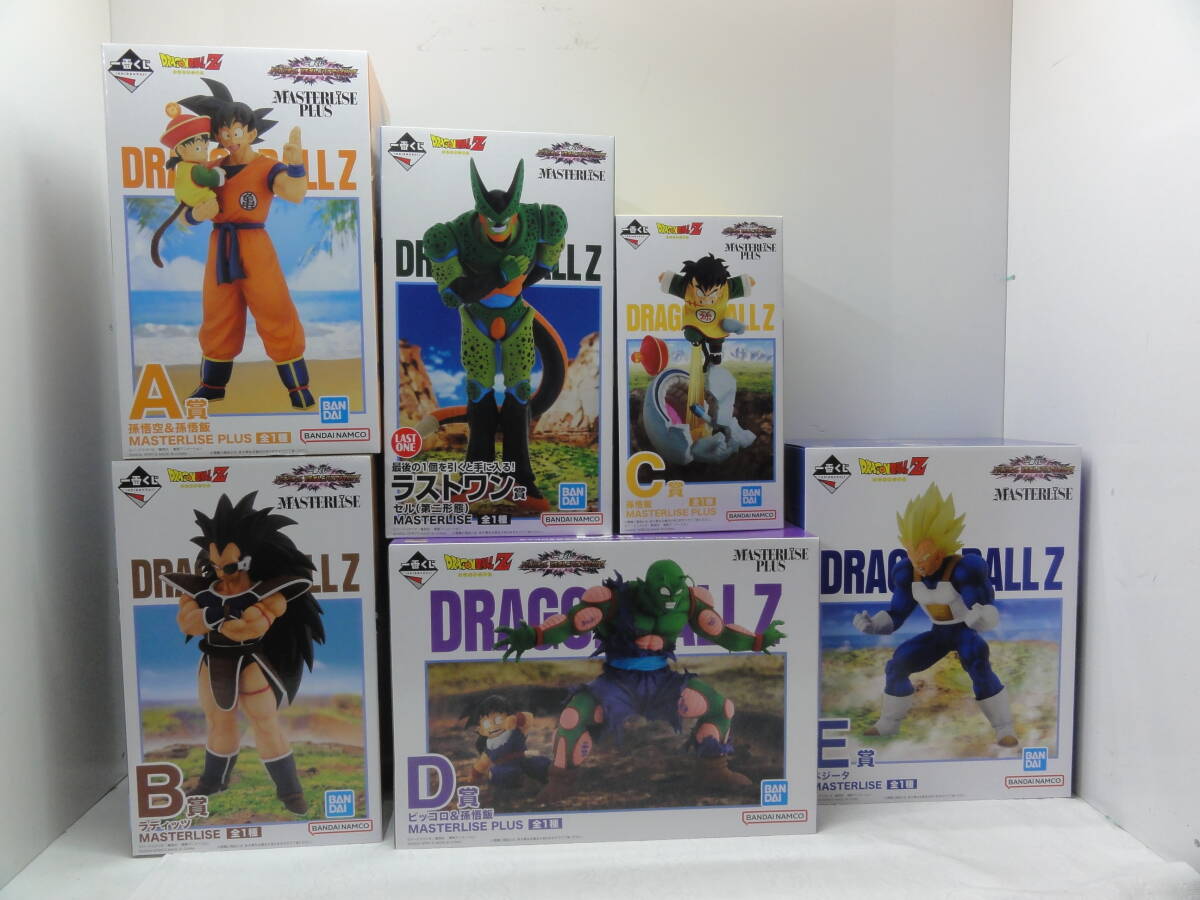 W721 未開封 一番くじ ドラゴンボール VSオムニバスアメイジング W721 未開封 一番くじ ドラゴンボール VSオムニバスアメイジング