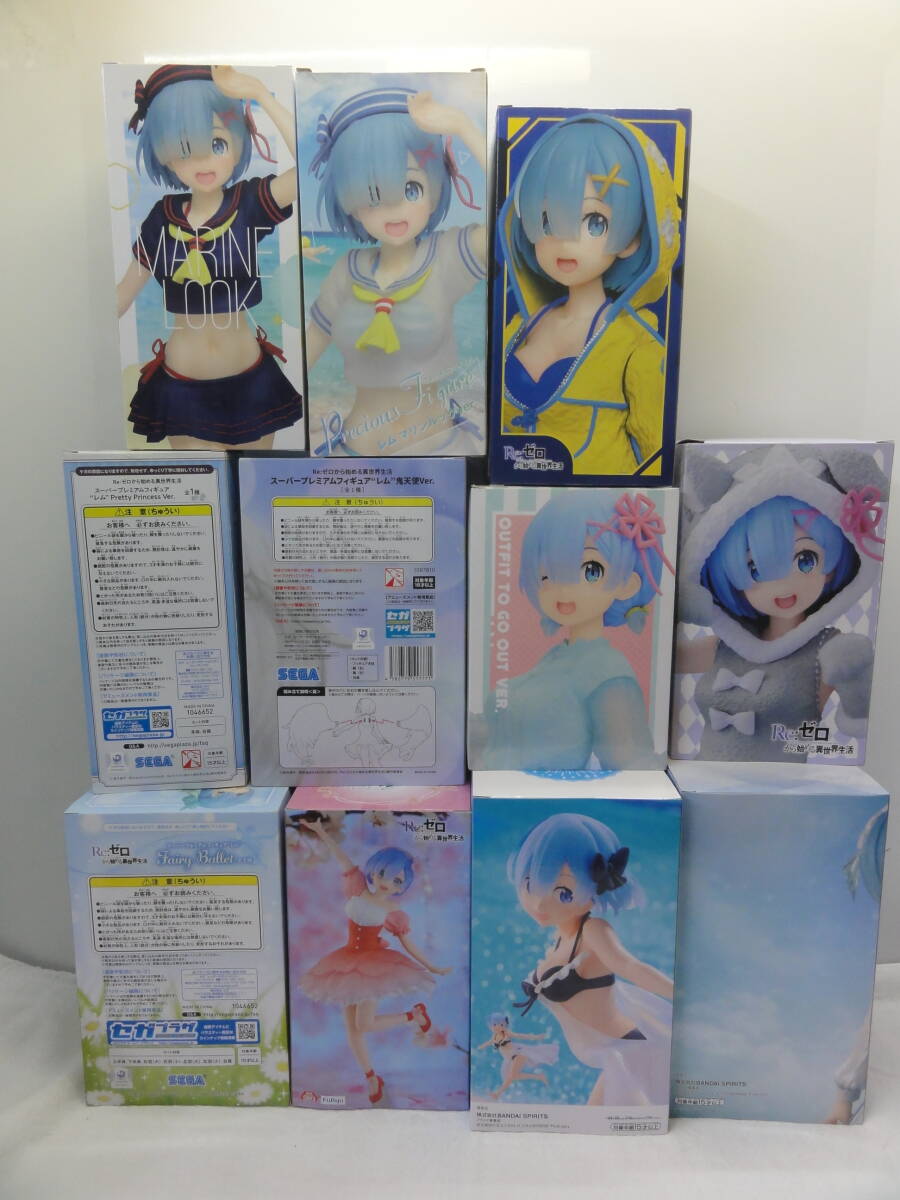 V379 未開封 フィギュア レム Re：ゼロから始める異世界生活 プライズ まとめ売り Ｒｅゼロ_画像4